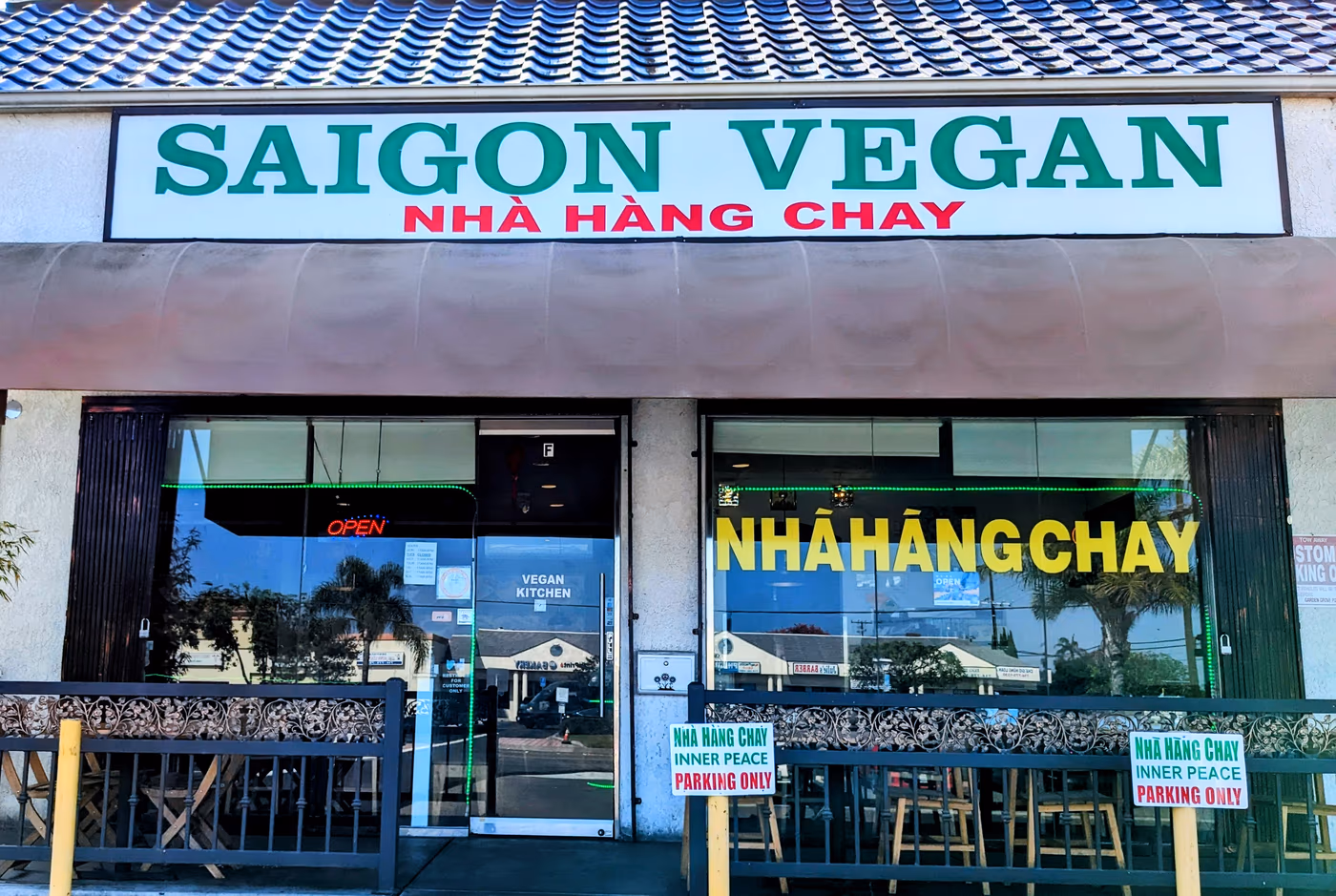 Saigon Vegan - Garden Grove photo 2